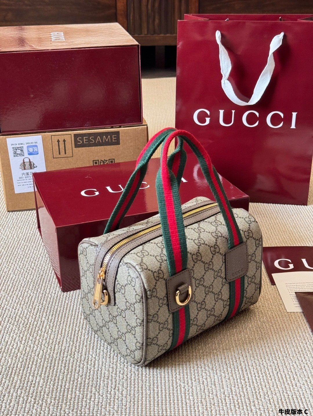 New Fashion GG Handbag GG07096 New Fashion GG Handbag GG07096