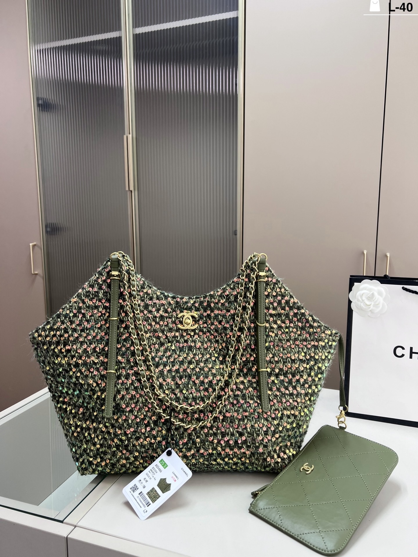 New Fashion CN Handbag CC2410142 New Fashion CN Handbag CC2410142