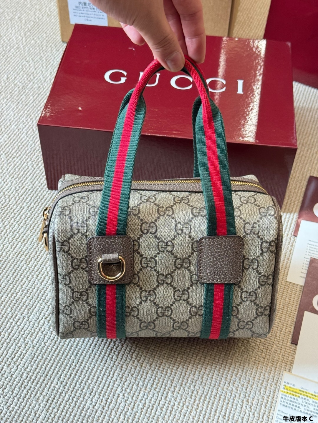 New Fashion GG Handbag GG07096 New Fashion GG Handbag GG07096