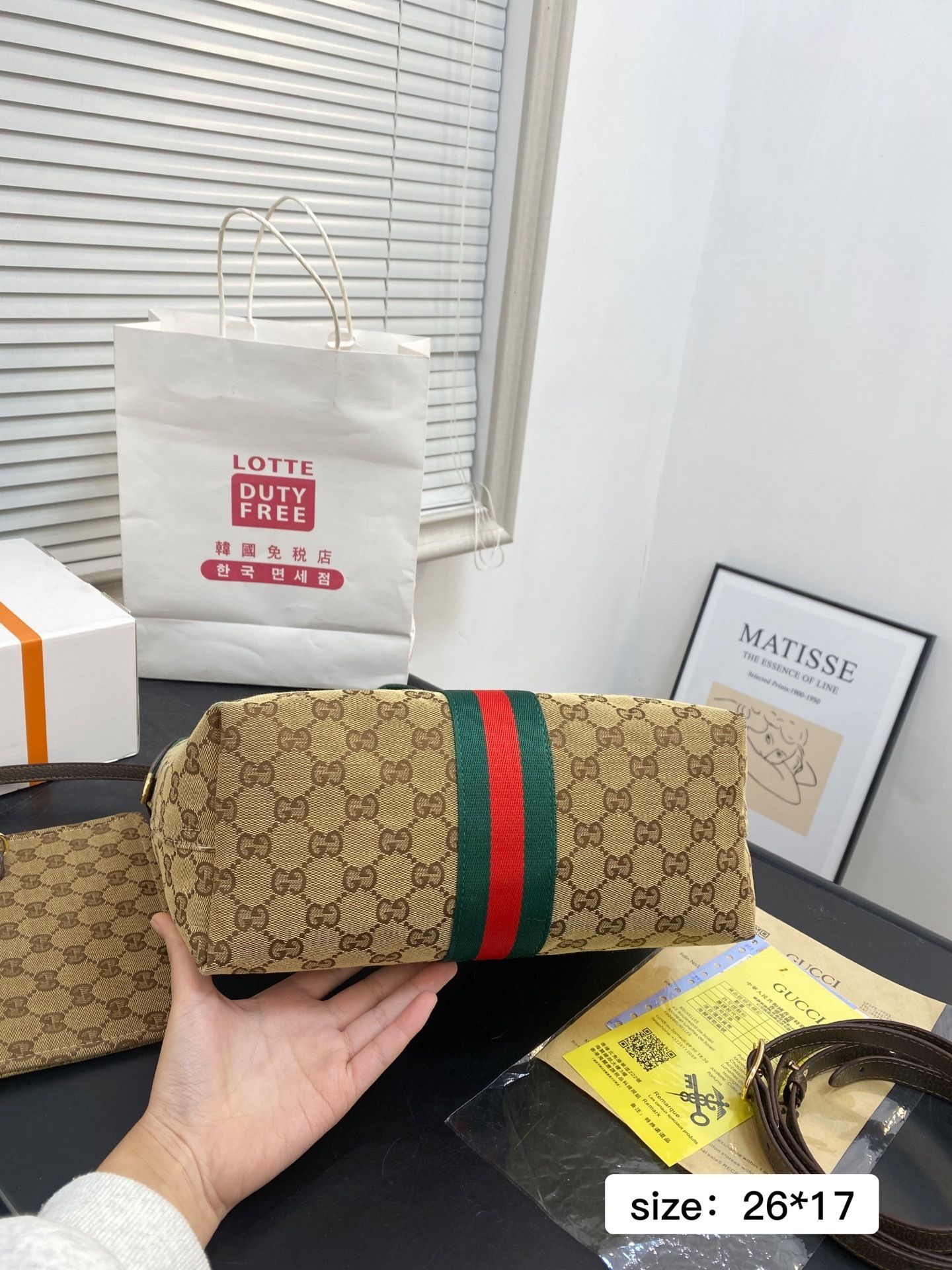 New Fashion Bag G4114 New Fashion Bag G4114