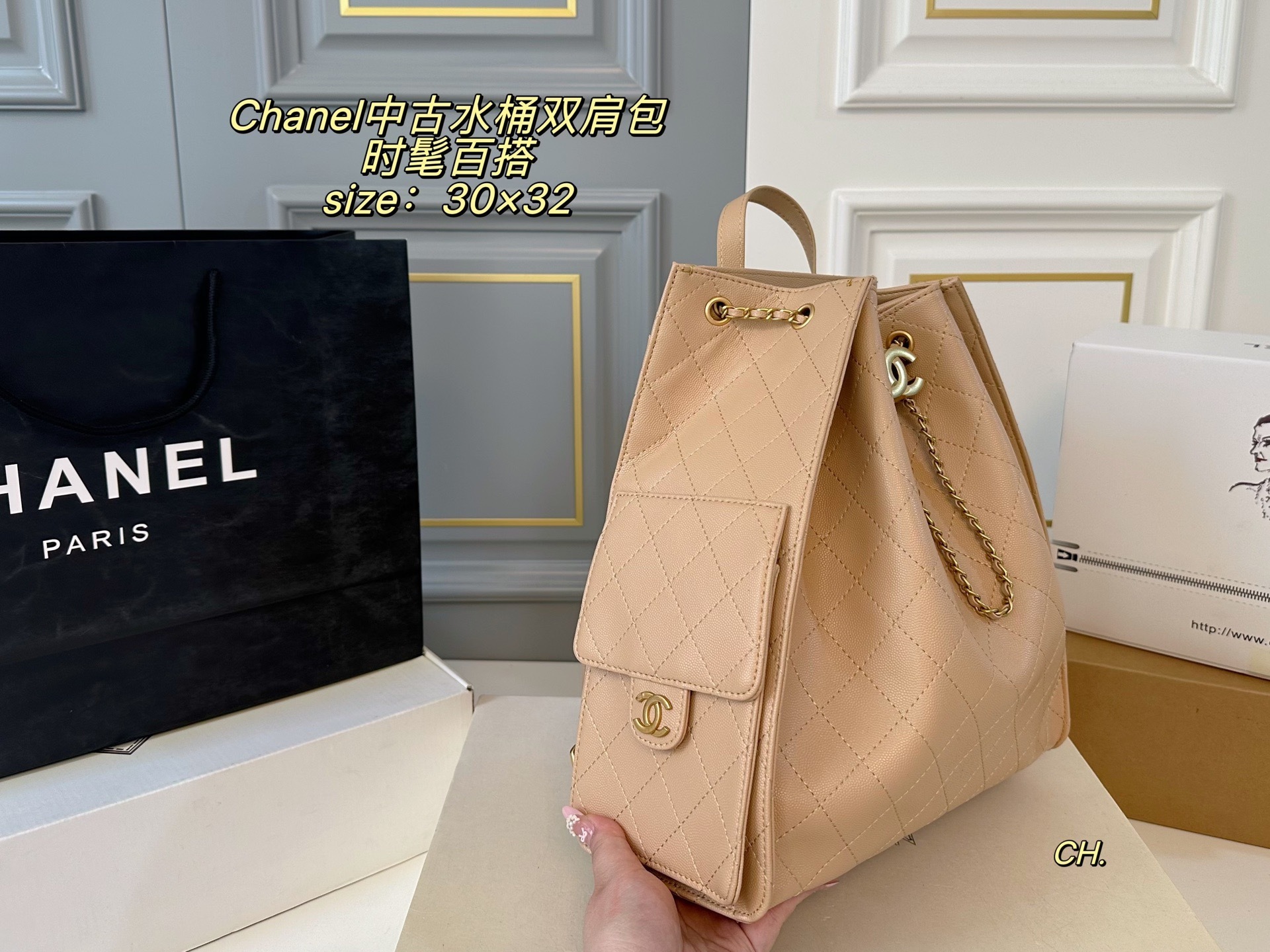 New Fashion CN Handbag CC509252 New Fashion CN Handbag CC509252