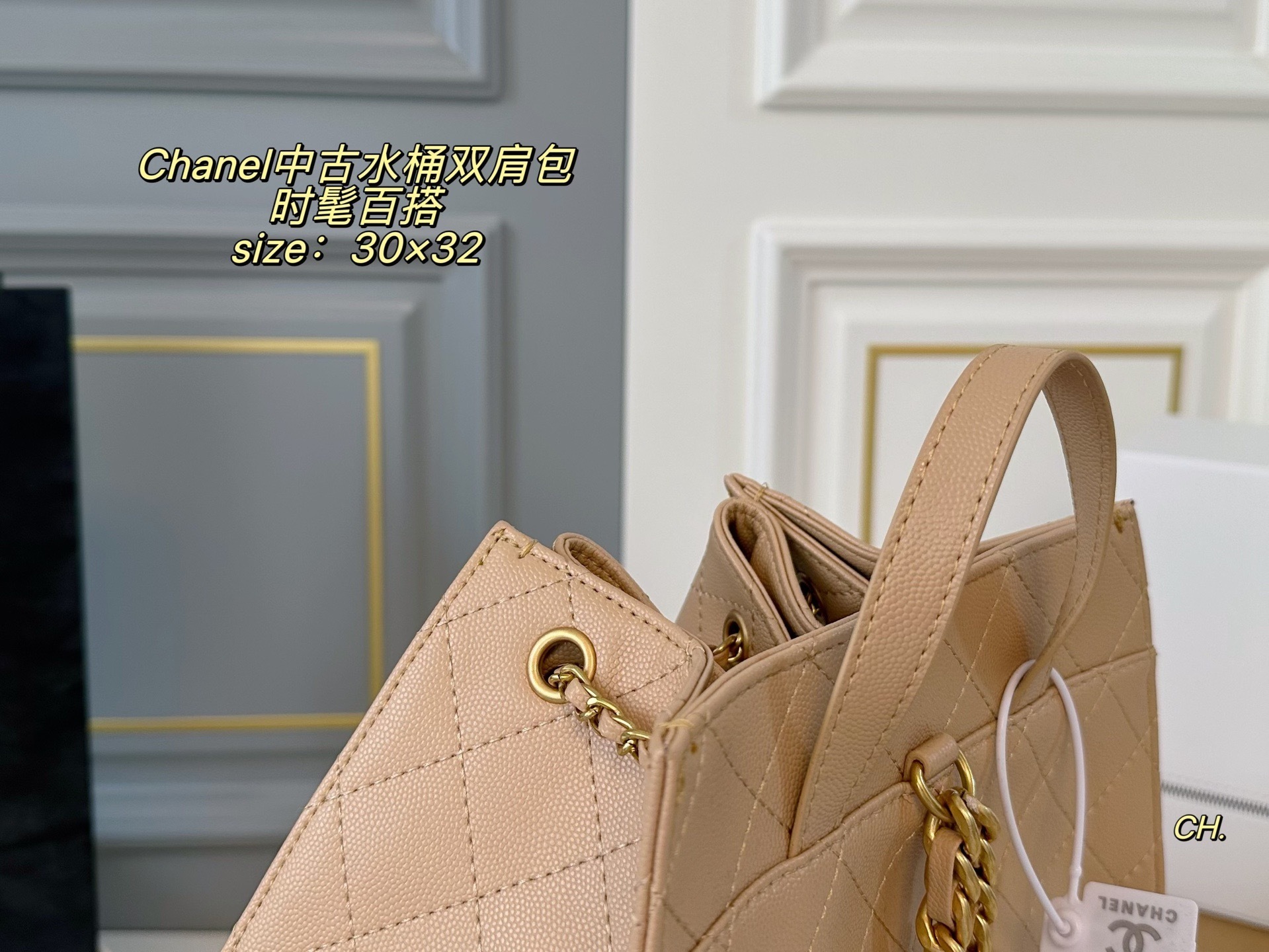 New Fashion CN Handbag CC509252 New Fashion CN Handbag CC509252