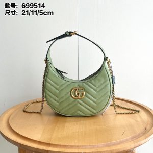 New Fashion Bag 699514 14 b9bd9ae2