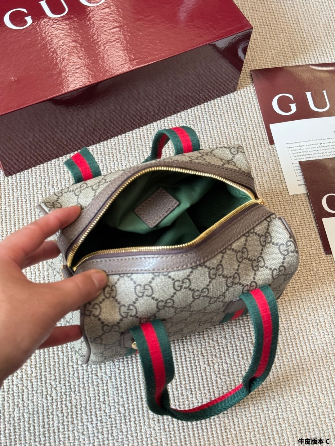 New Fashion GG Handbag GG07096 New Fashion GG Handbag GG07096