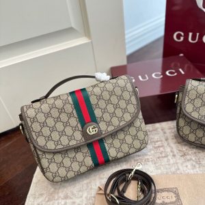 New Fashion Bag G4119