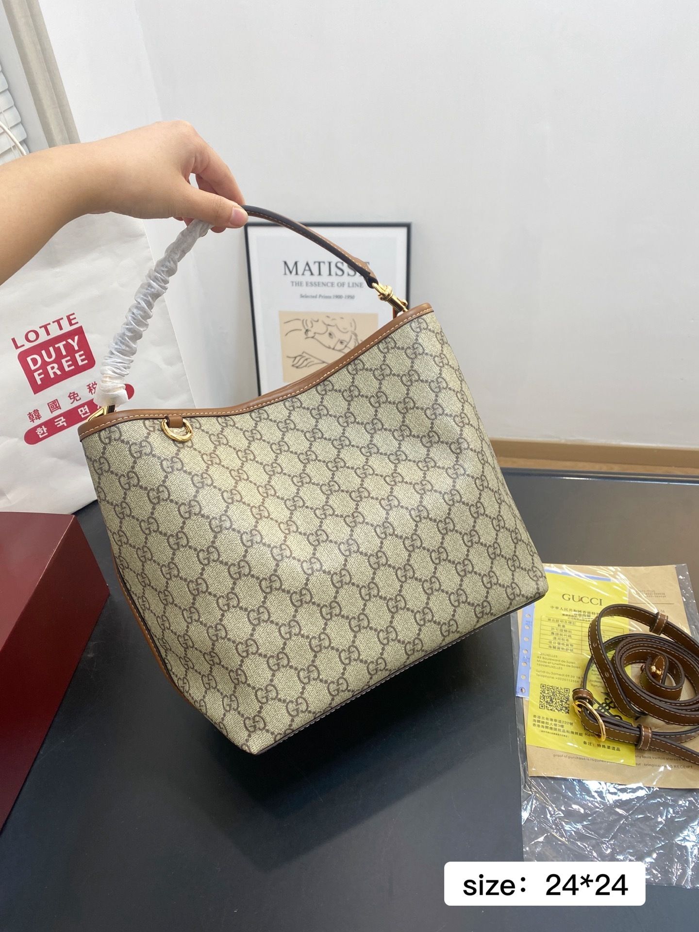 New Fashion Bag G4116 New Fashion Bag G4116