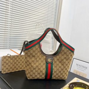 New Fashion Bag G4114