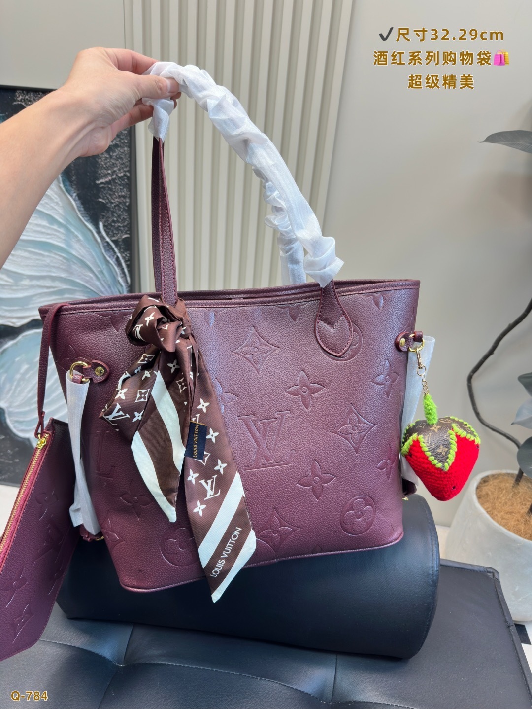 New Fashion LV Handbag LV2510143 New Fashion LV Handbag LV2510143