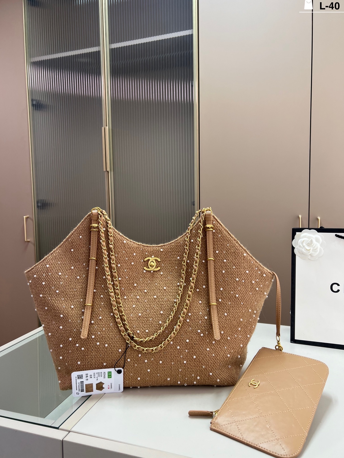 New Fashion CN Handbag CC2410142 New Fashion CN Handbag CC2410142