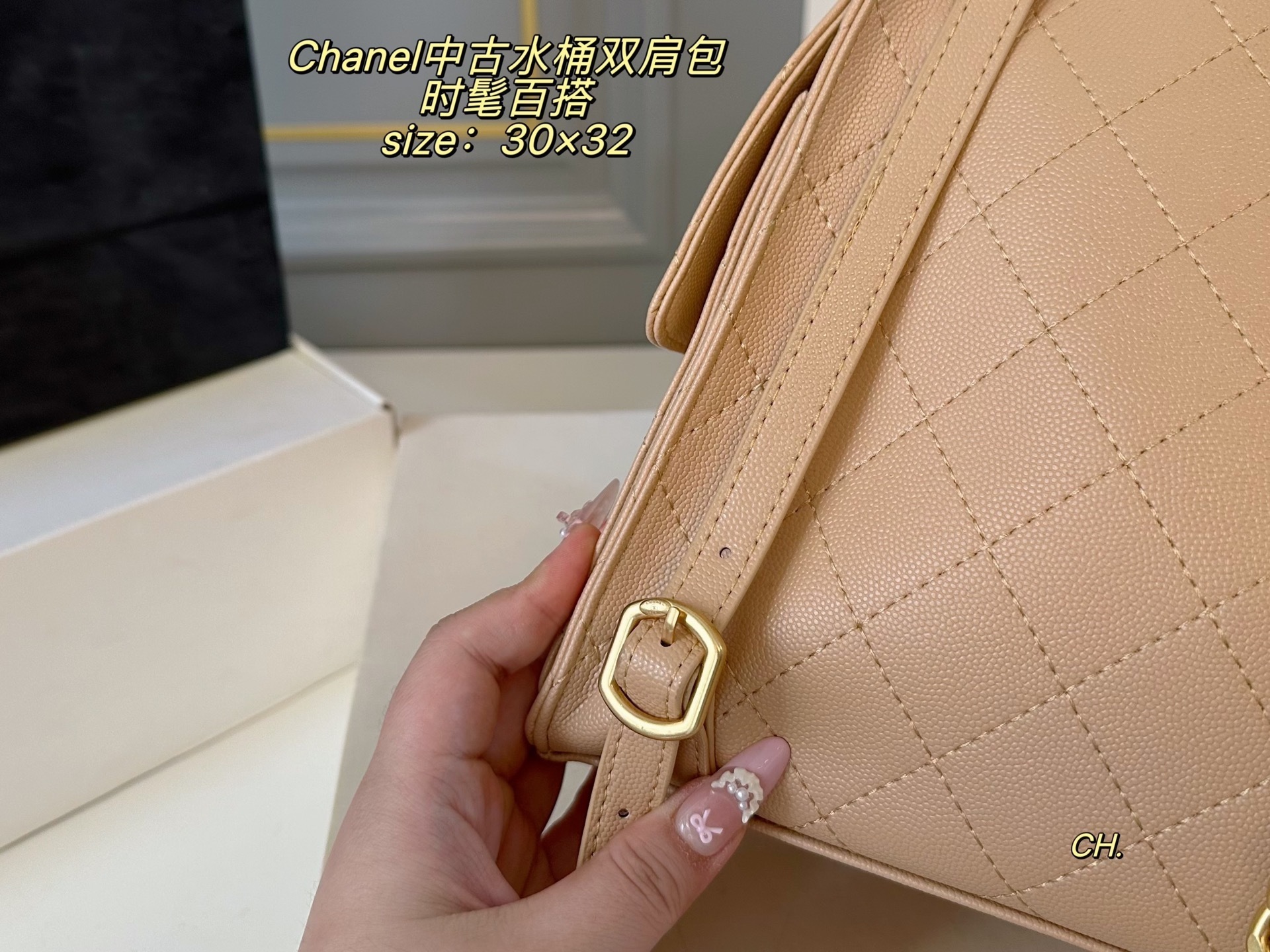 New Fashion CN Handbag CC509252 New Fashion CN Handbag CC509252