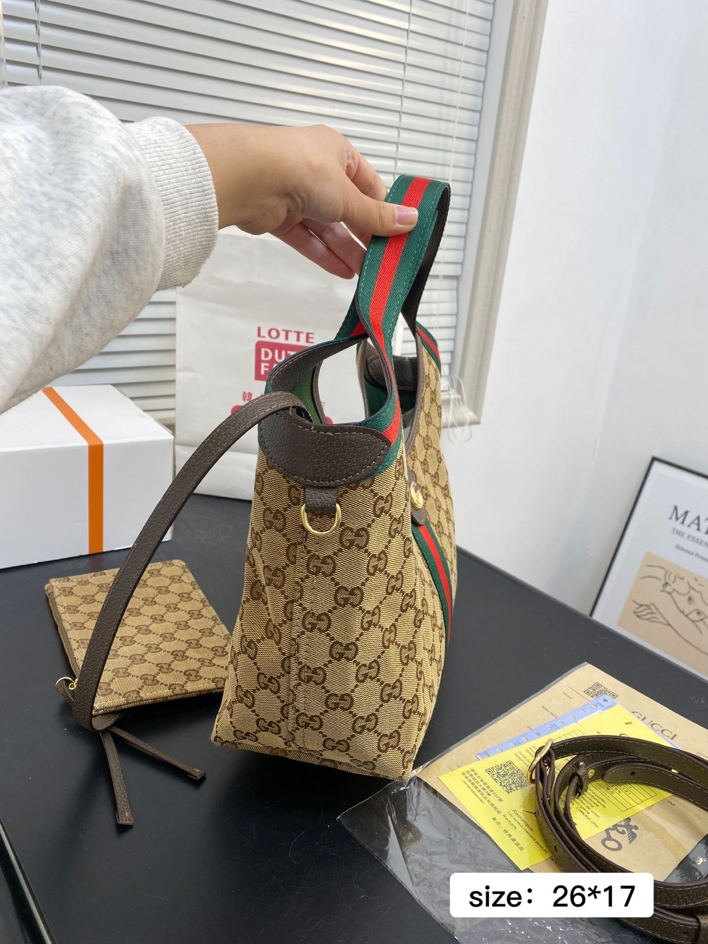 New Fashion Bag G4114 New Fashion Bag G4114