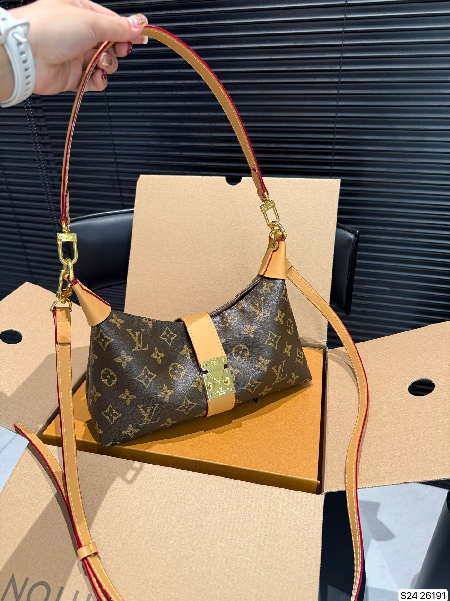 New Fashion LV Handbag 26191 New Fashion LV Handbag 26191
