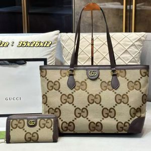 New Fashion GG Handbag G559.1