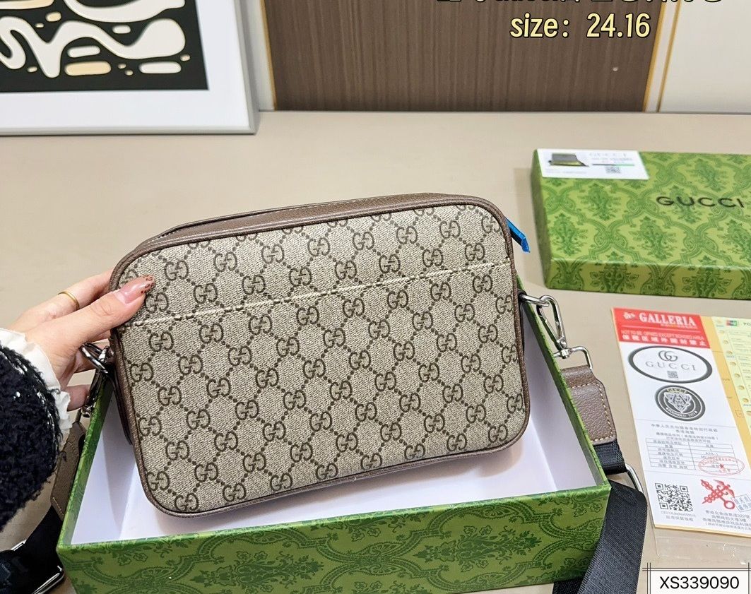 New Fashion GG Handbag GG2511135 New Fashion GG Handbag GG2511135