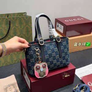 New Fashion GG Handbag GG2511132 4 6720e025