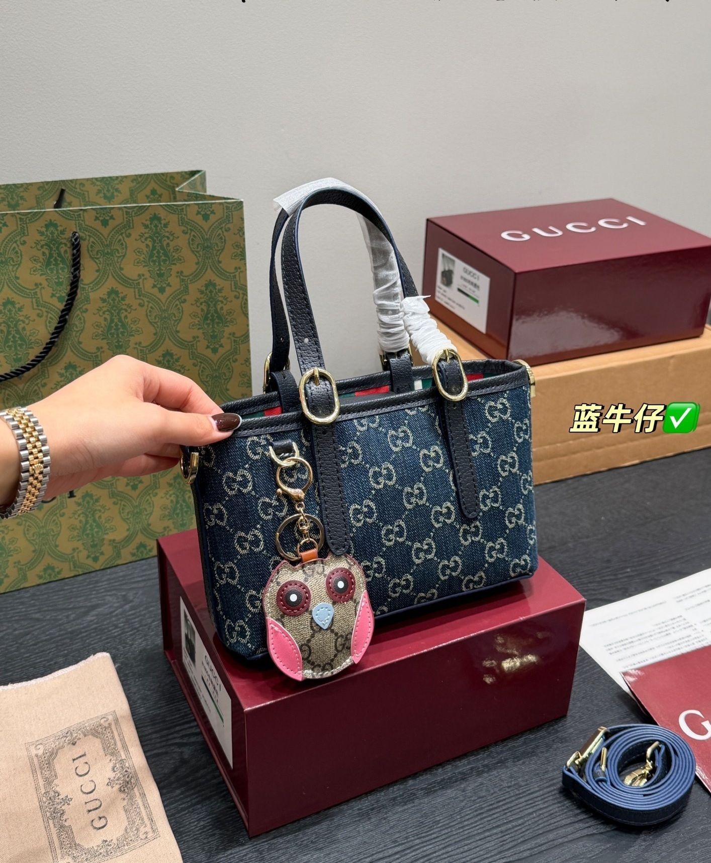 New Fashion GG Handbag GG2511132 New Fashion GG Handbag GG2511132