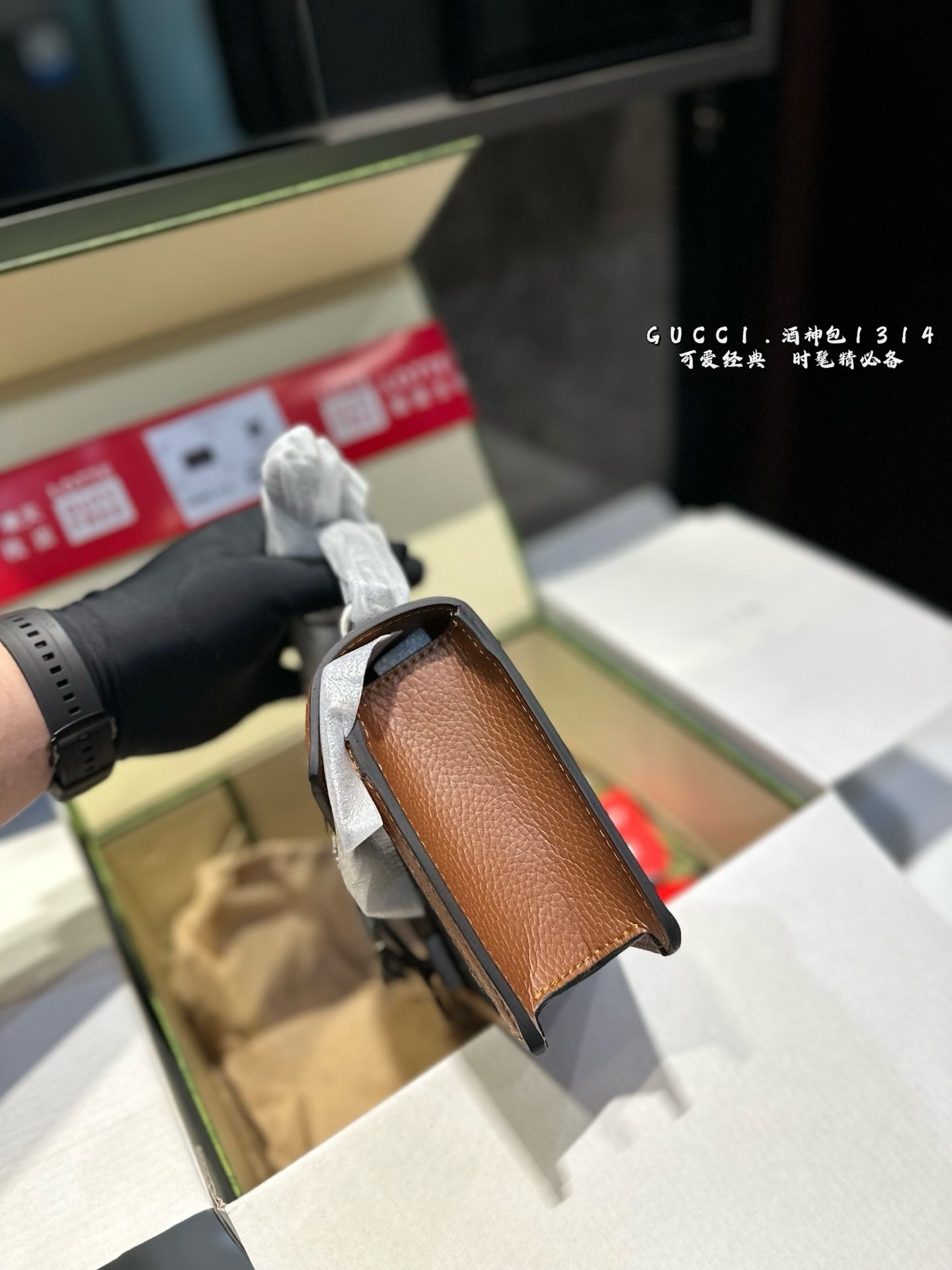 New Fashion Bag G4123 New Fashion Bag G4123