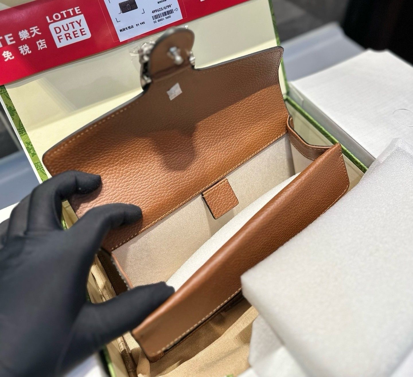 New Fashion Bag G4123 New Fashion Bag G4123