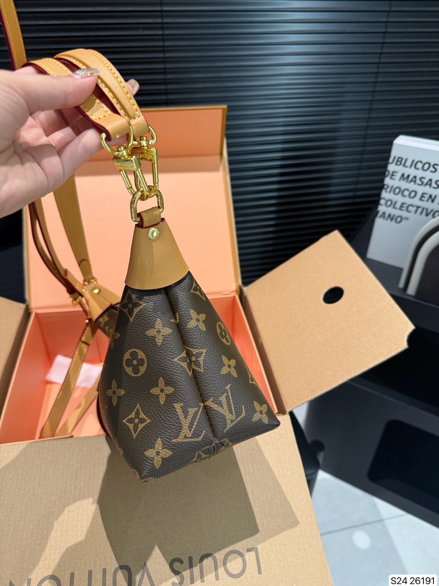 New Fashion LV Handbag 26191 New Fashion LV Handbag 26191