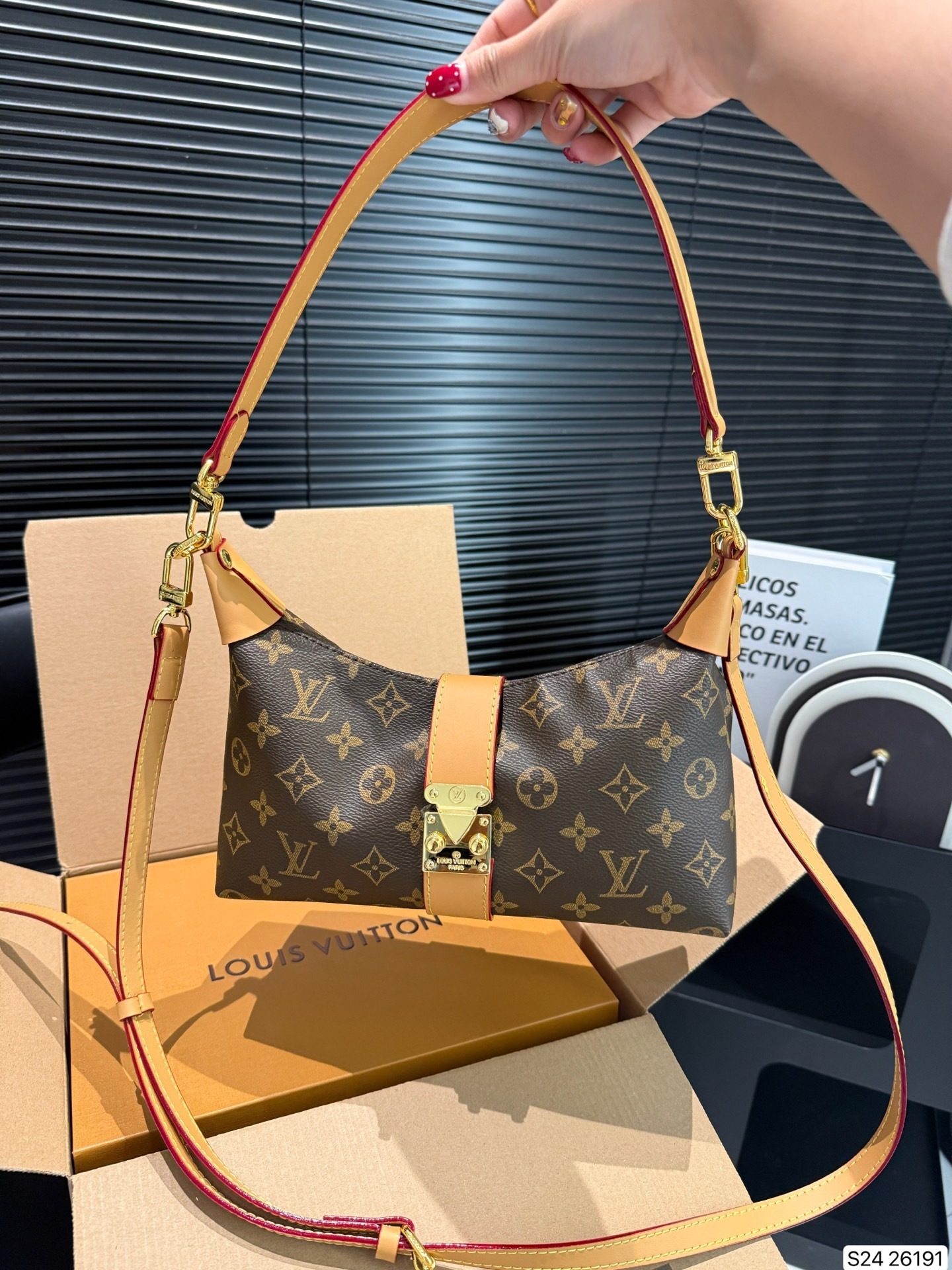 New Fashion LV Handbag 26191 New Fashion LV Handbag 26191