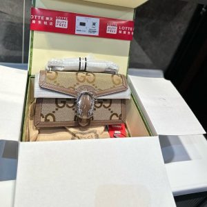 New Fashion Bag G4123 13 brown