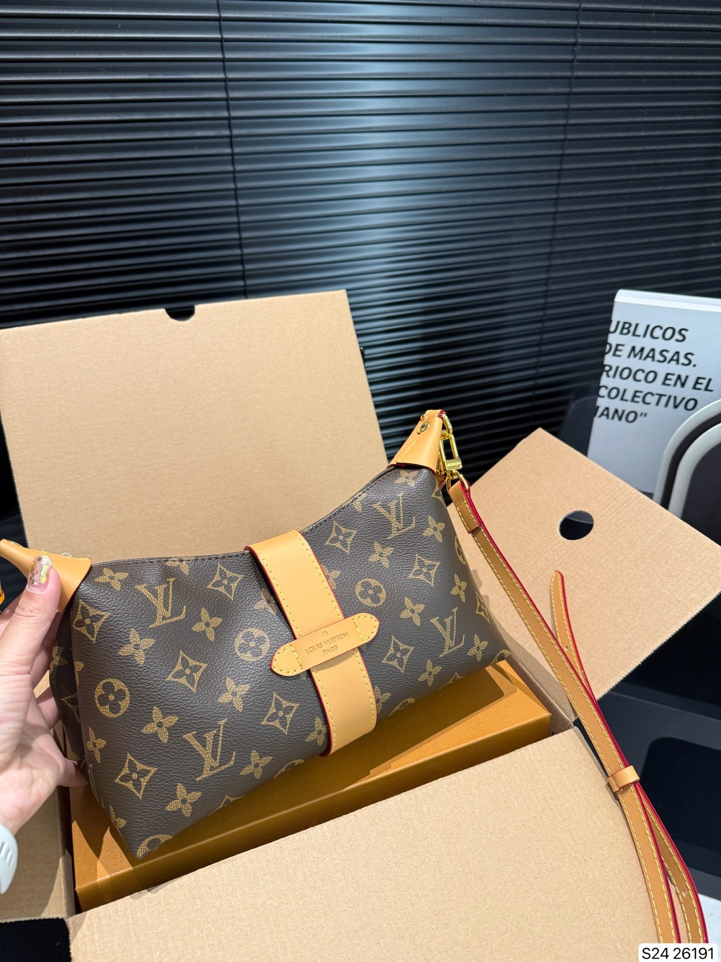 New Fashion LV Handbag 26191 New Fashion LV Handbag 26191