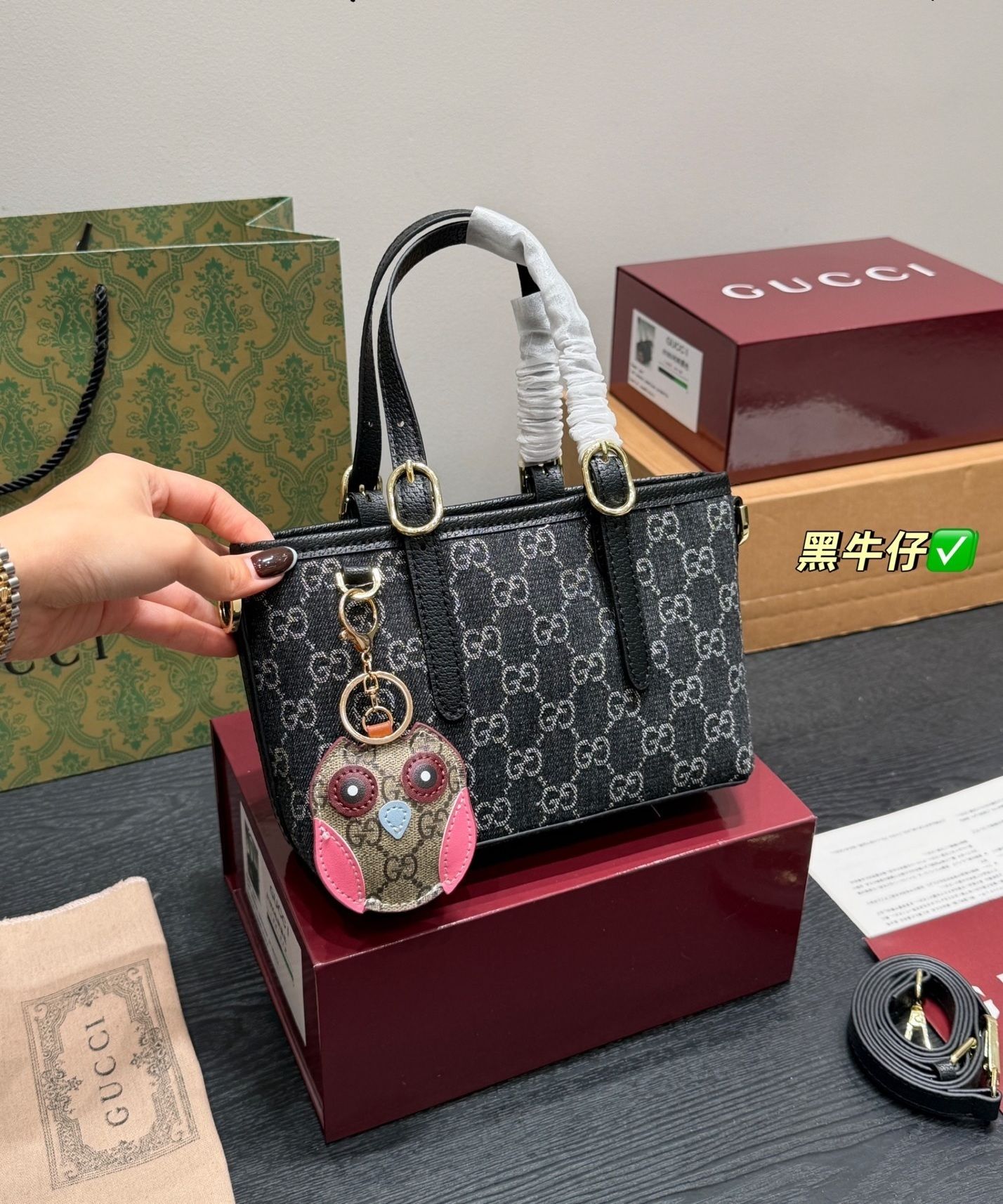 New Fashion GG Handbag GG2511132 New Fashion GG Handbag GG2511132