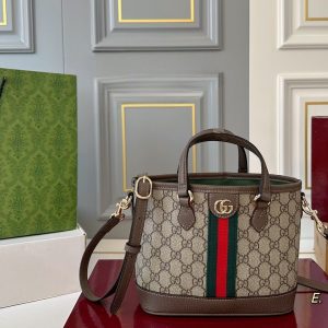 New Fashion Bag G4092