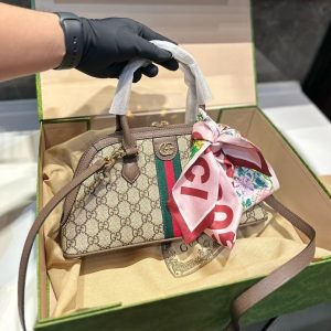 New Fashion Bag G4108