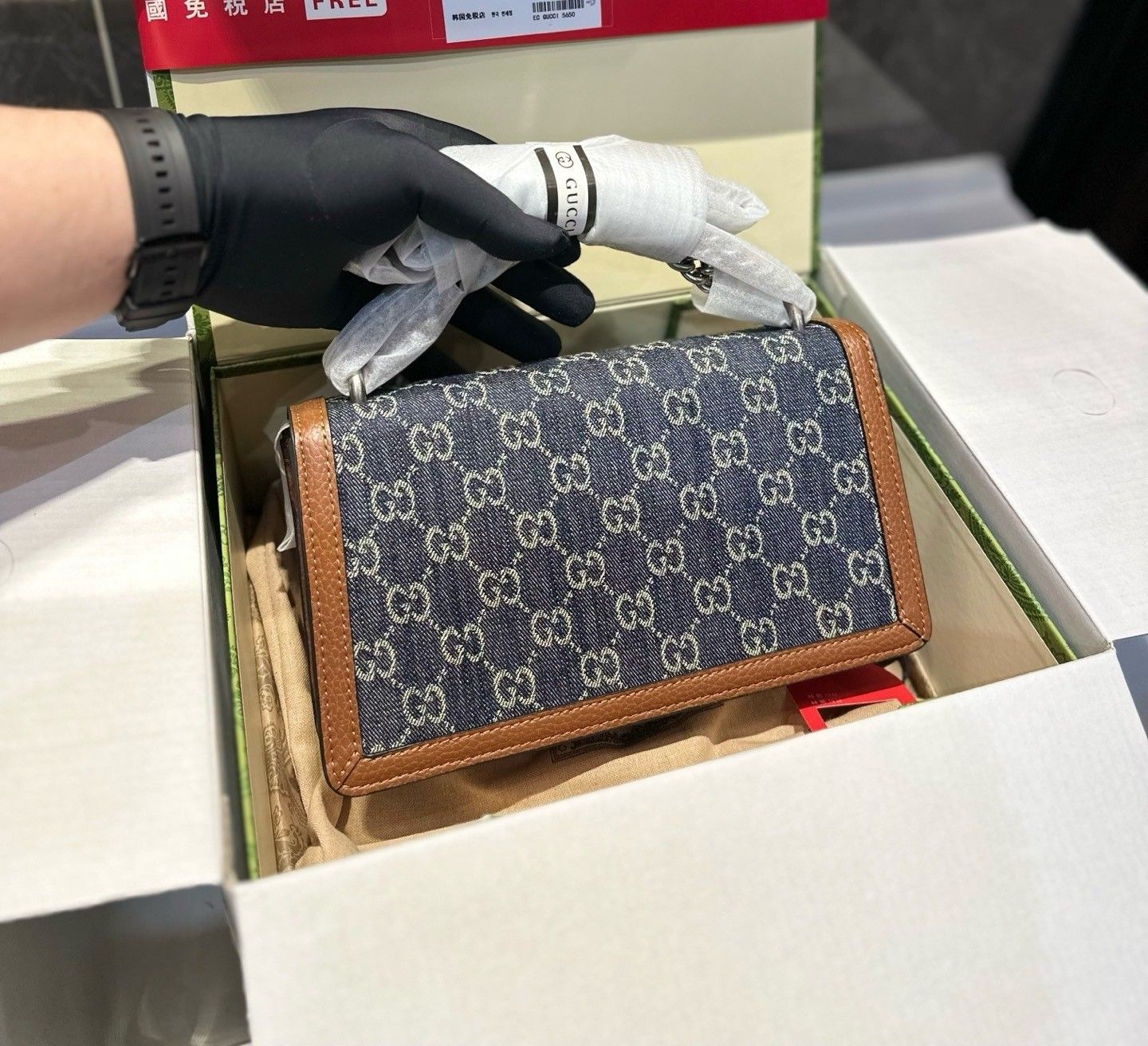 New Fashion Bag G4123 New Fashion Bag G4123