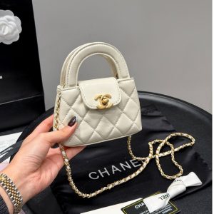 New Fashion CN Handbag CC2511132