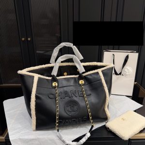 New Fashion CN Handbag CC2511185
