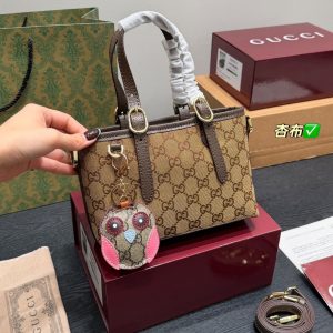 New Fashion GG Handbag GG2511132 6 f9a9957c