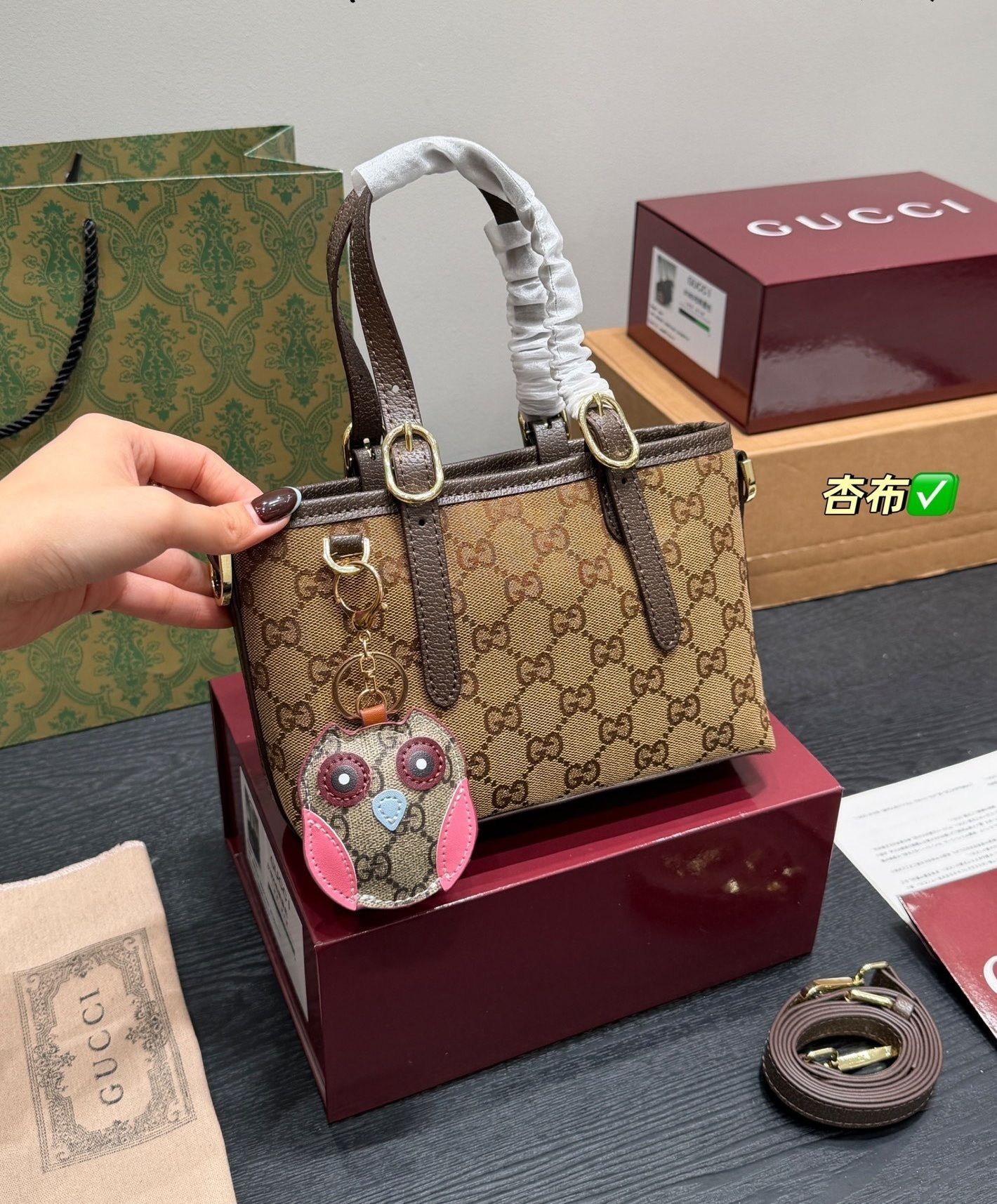 New Fashion GG Handbag GG2511132 New Fashion GG Handbag GG2511132