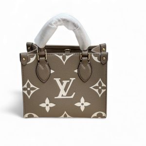 LV Bicolor
