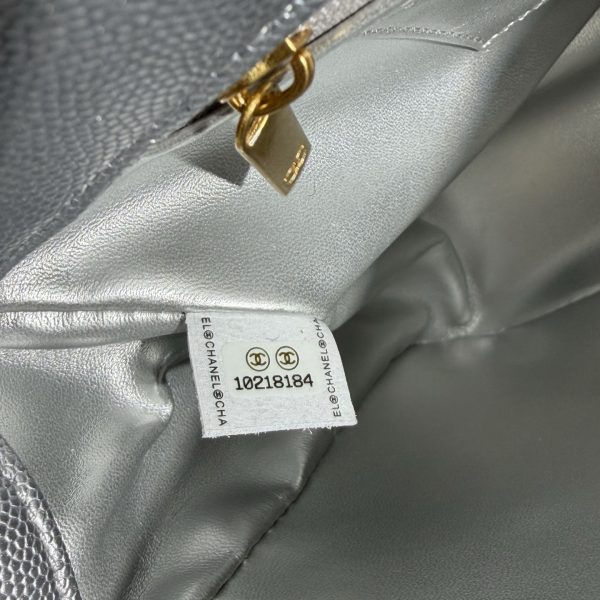 Luxury CN Handbag 7031 BC
