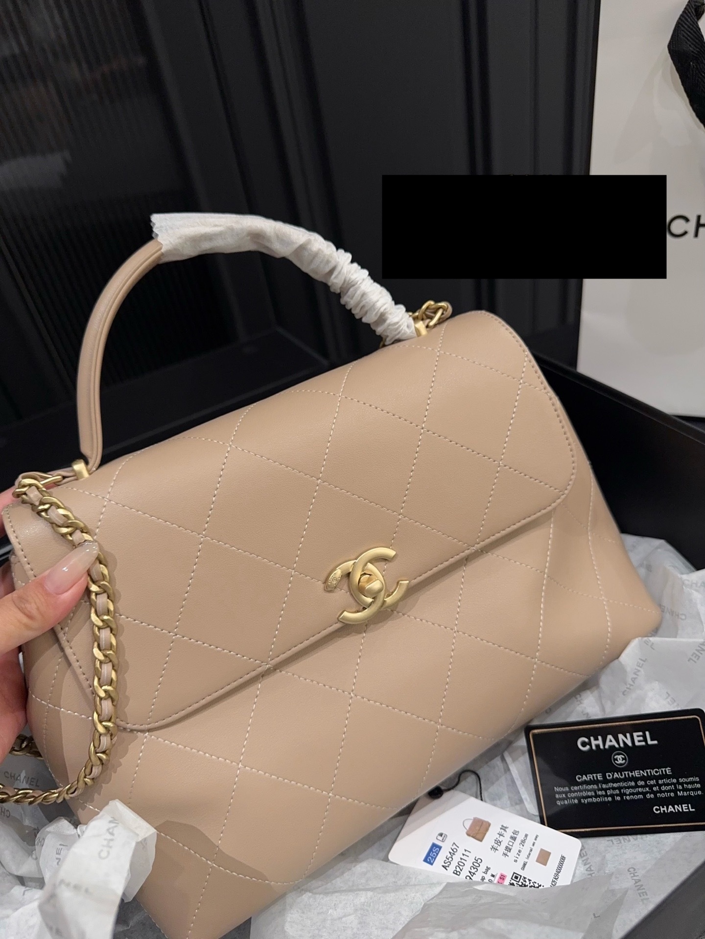 New Fashion CN Handbag CC2512154 New Fashion CN Handbag CC2512154