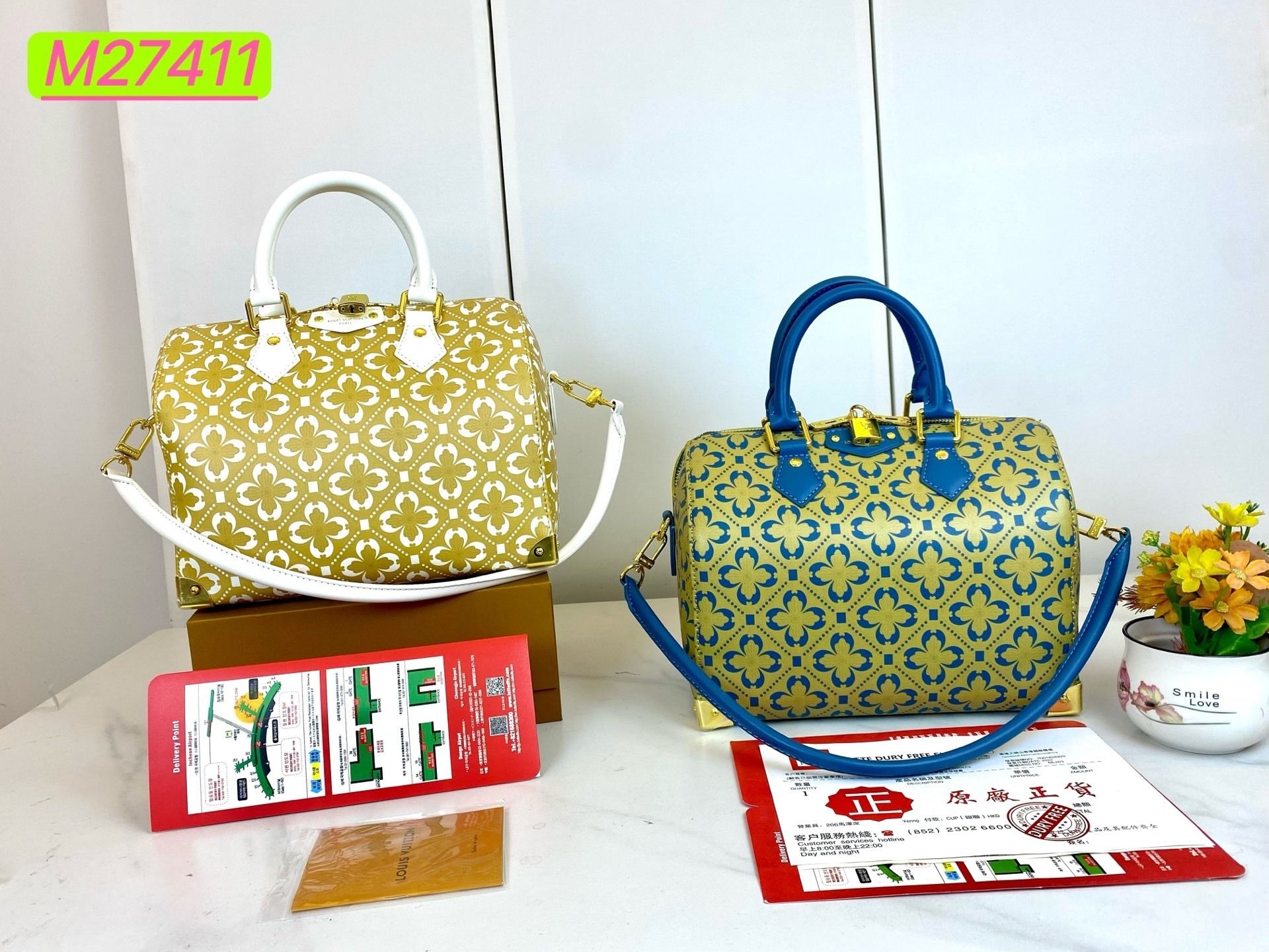 Luxury LV Handbag M27411 Luxury LV Handbag M27411