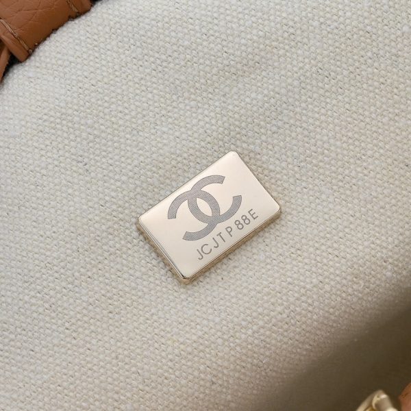 Luxury CN Handbag 7078 BC