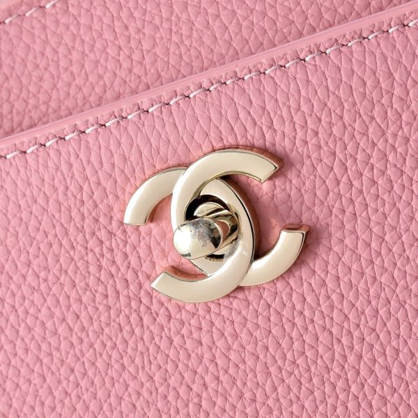 Luxury CN Handbag 7077 BC
