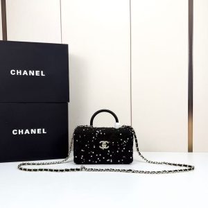 Luxury CN Handbag 4469