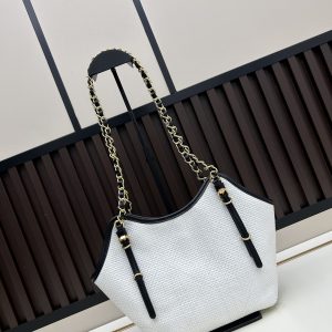 Luxury CN Handbag C2526-091 16 717bed84