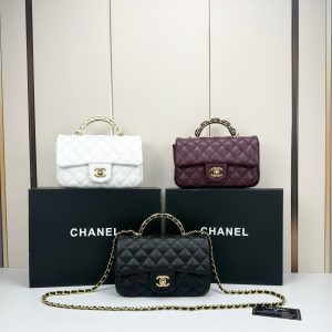 Luxury CN Handbag 7277