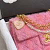 New Fashion CN Handbag CC26153 QA