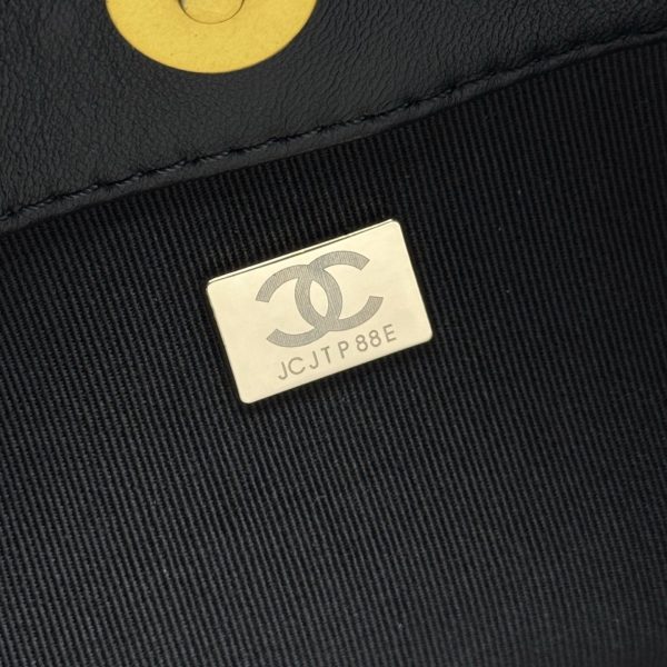 Luxury CN Handbag 6212 BC