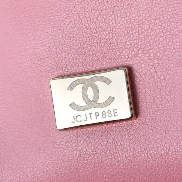 Luxury CN Handbag 7077 BC
