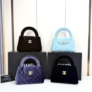 Luxury CN Handbag 4416