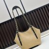 Luxury CN Handbag C2526-091 BC