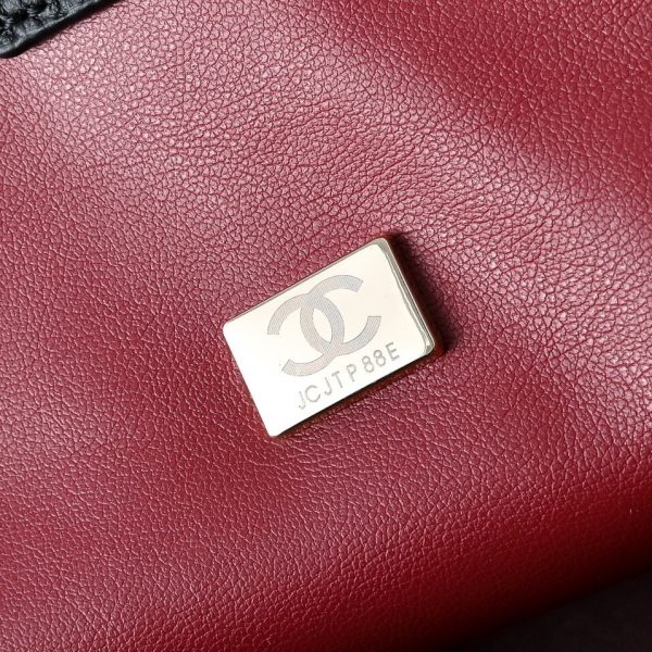Luxury CN Handbag 7077 BC