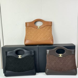 Luxury CN Handbag 4133